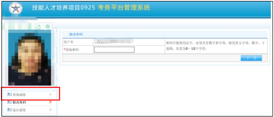 今年会 | 官方网站