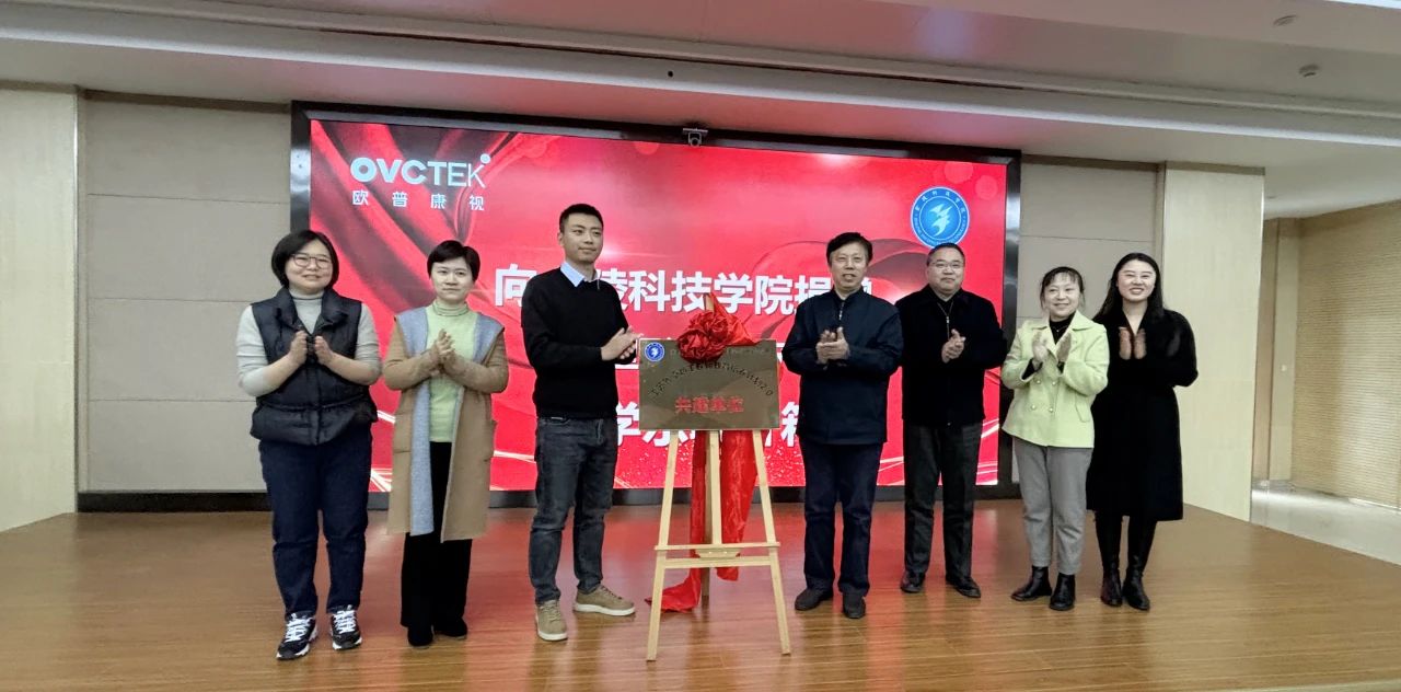 ½ñÄê»á | ¹Ù·½ÍøÕ¾