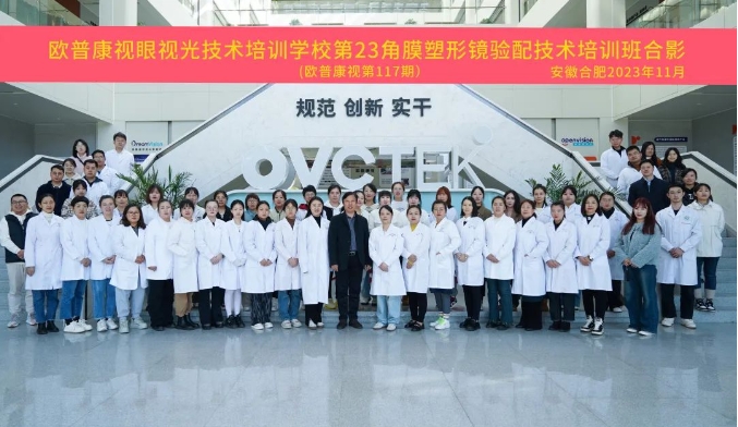 今年会 | 官方网站