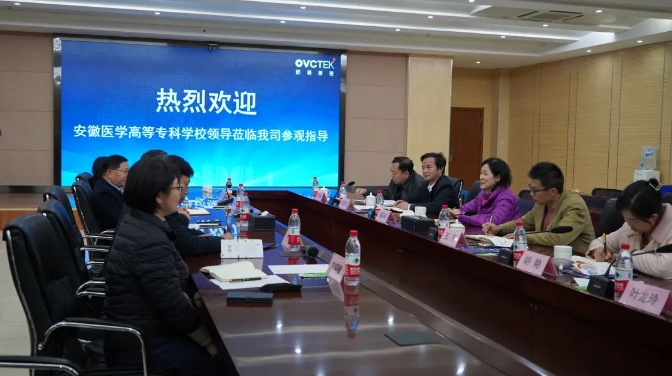 今年会 | 官方网站