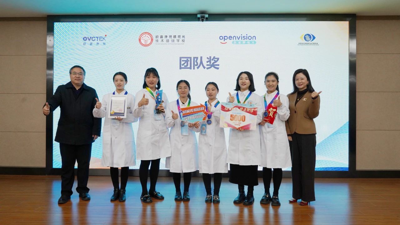 今年会 | 官方网站