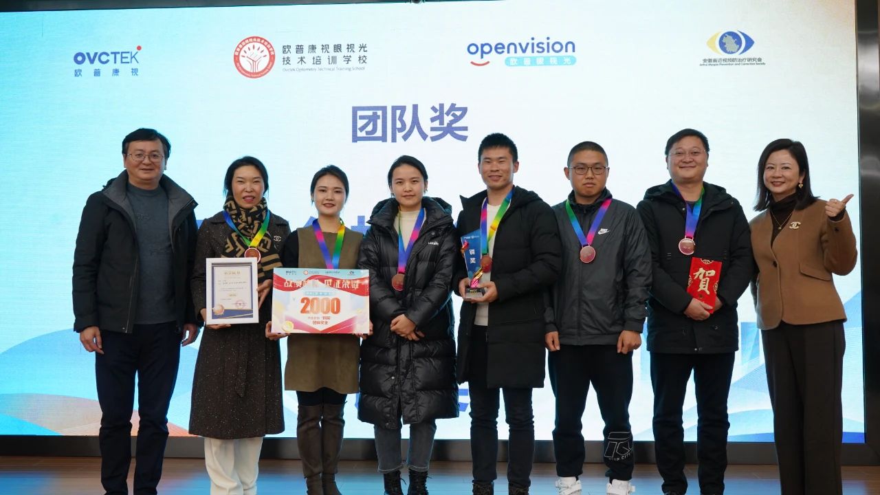 今年会 | 官方网站