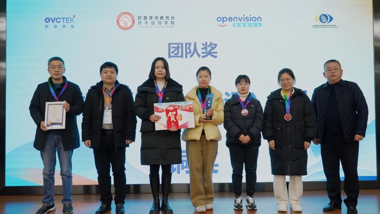 今年会 | 官方网站