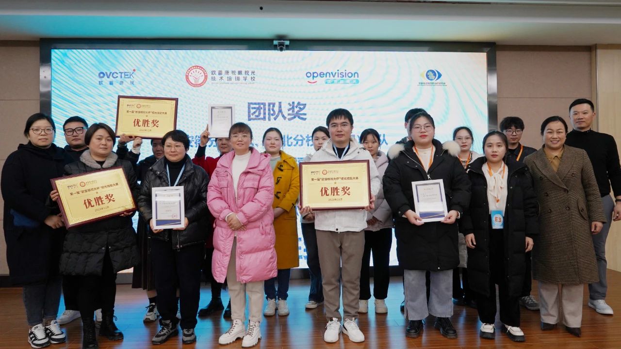 今年会 | 官方网站