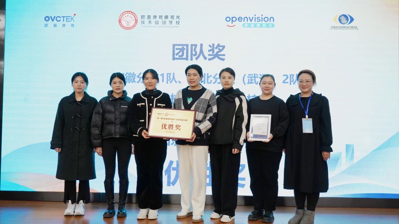 今年会 | 官方网站