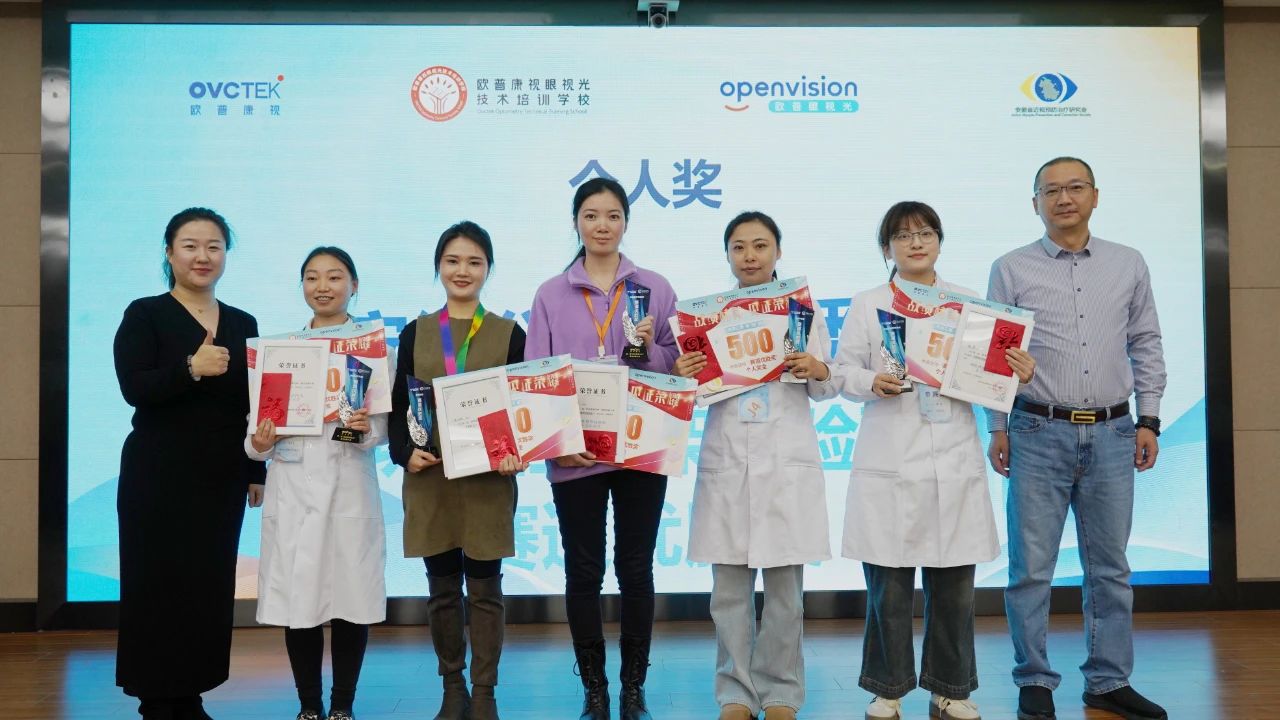 今年会 | 官方网站