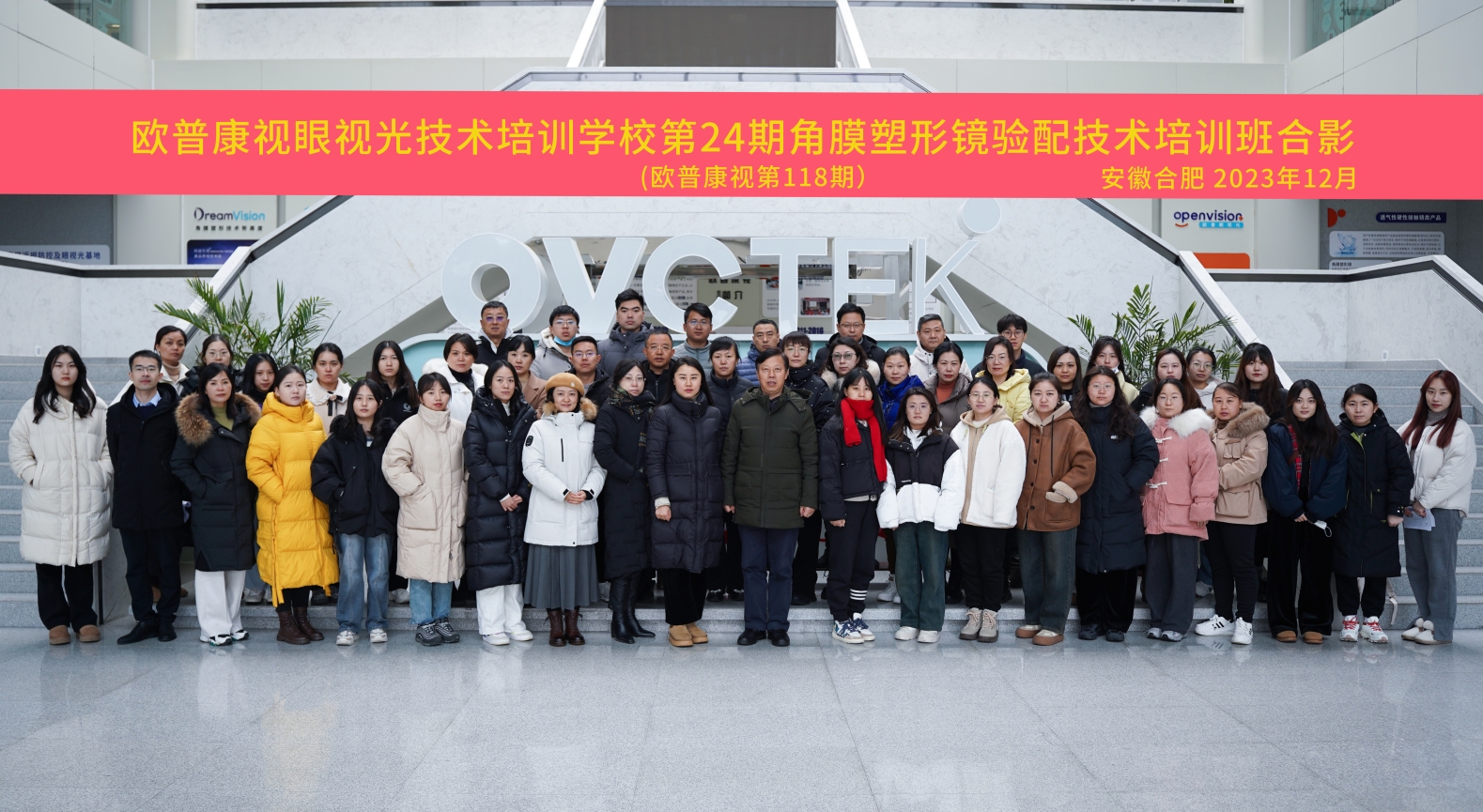 今年会 | 官方网站