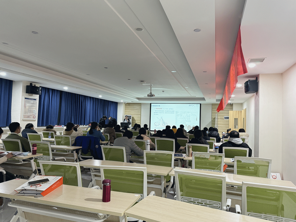 今年会 | 官方网站