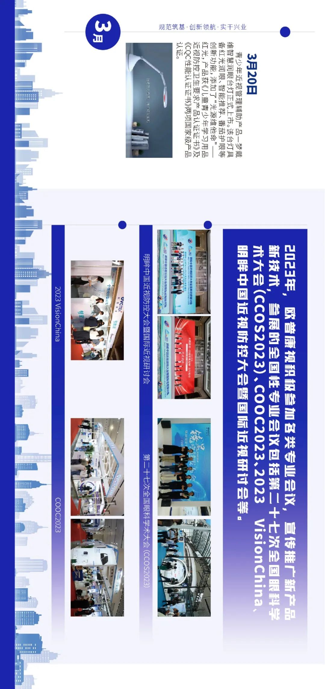 ����� | �ٷ���վ