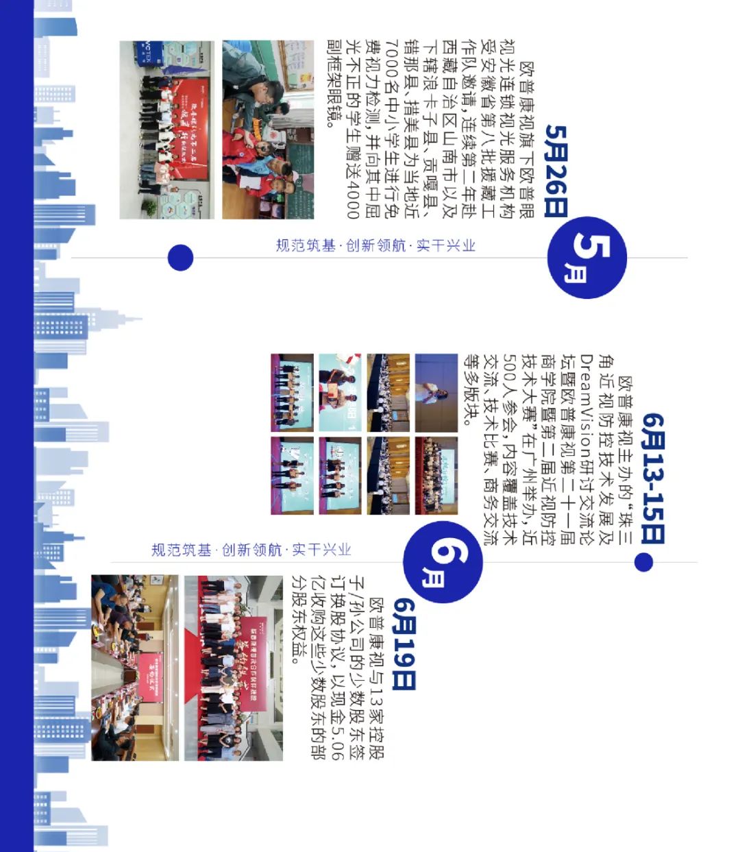 ����� | �ٷ���վ