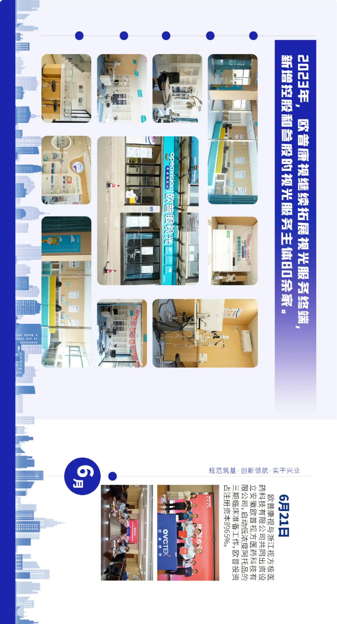 ����� | �ٷ���վ