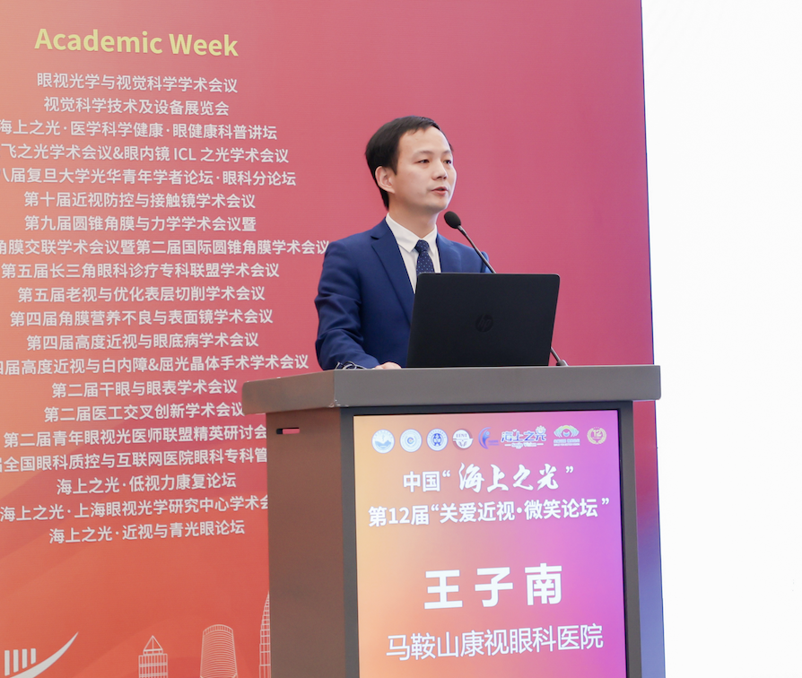 今年会 | 官方网站