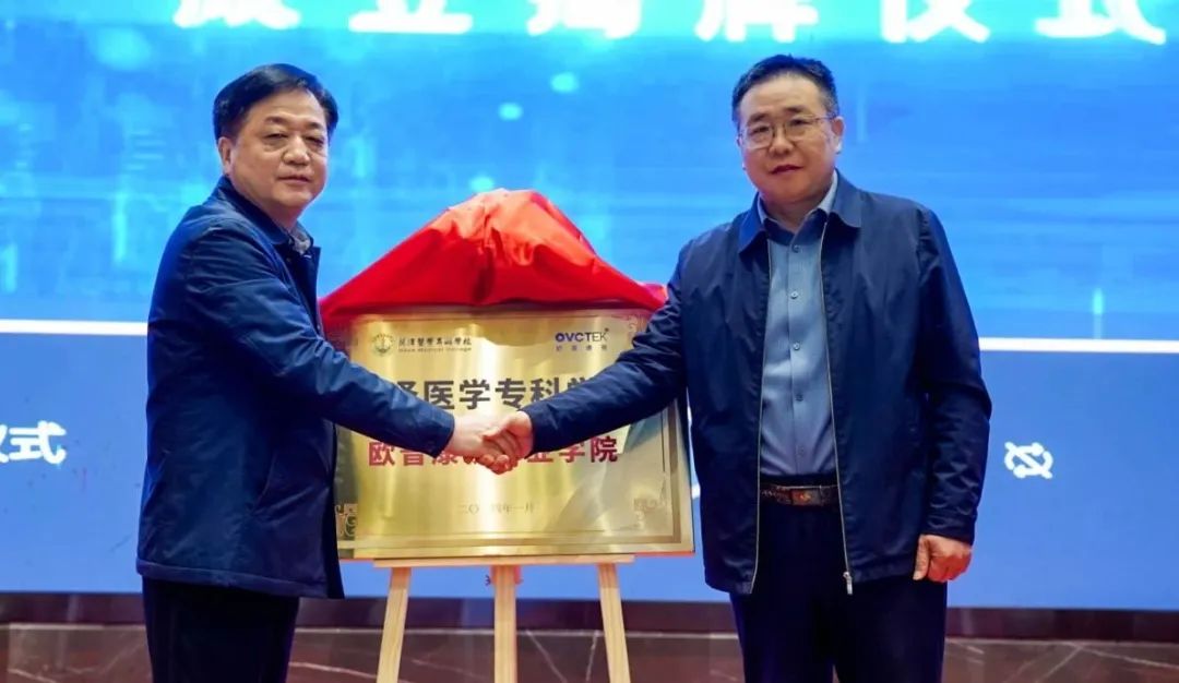 ½ñÄê»á | ¹Ù·½ÍøÕ¾