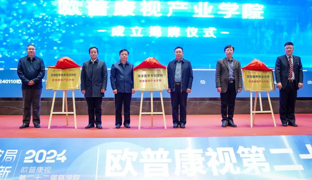 ½ñÄê»á | ¹Ù·½ÍøÕ¾