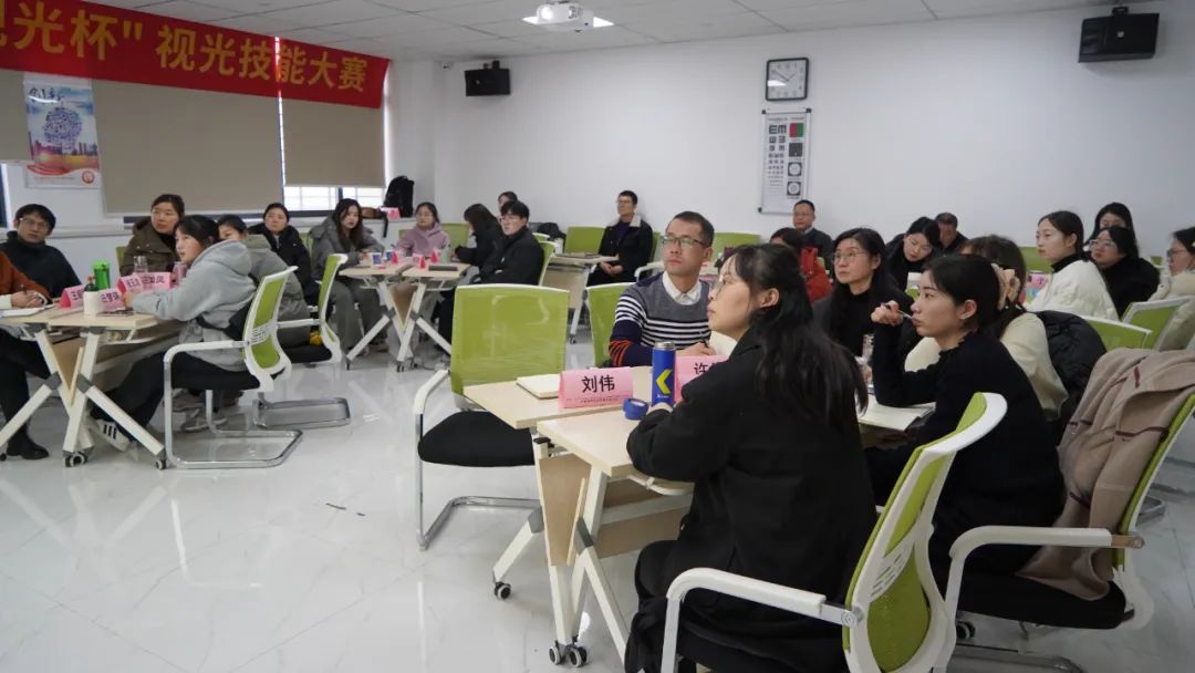 今年会 | 官方网站