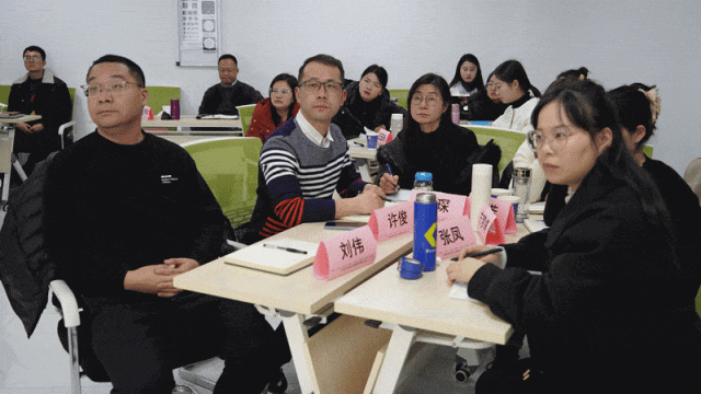 今年会 | 官方网站