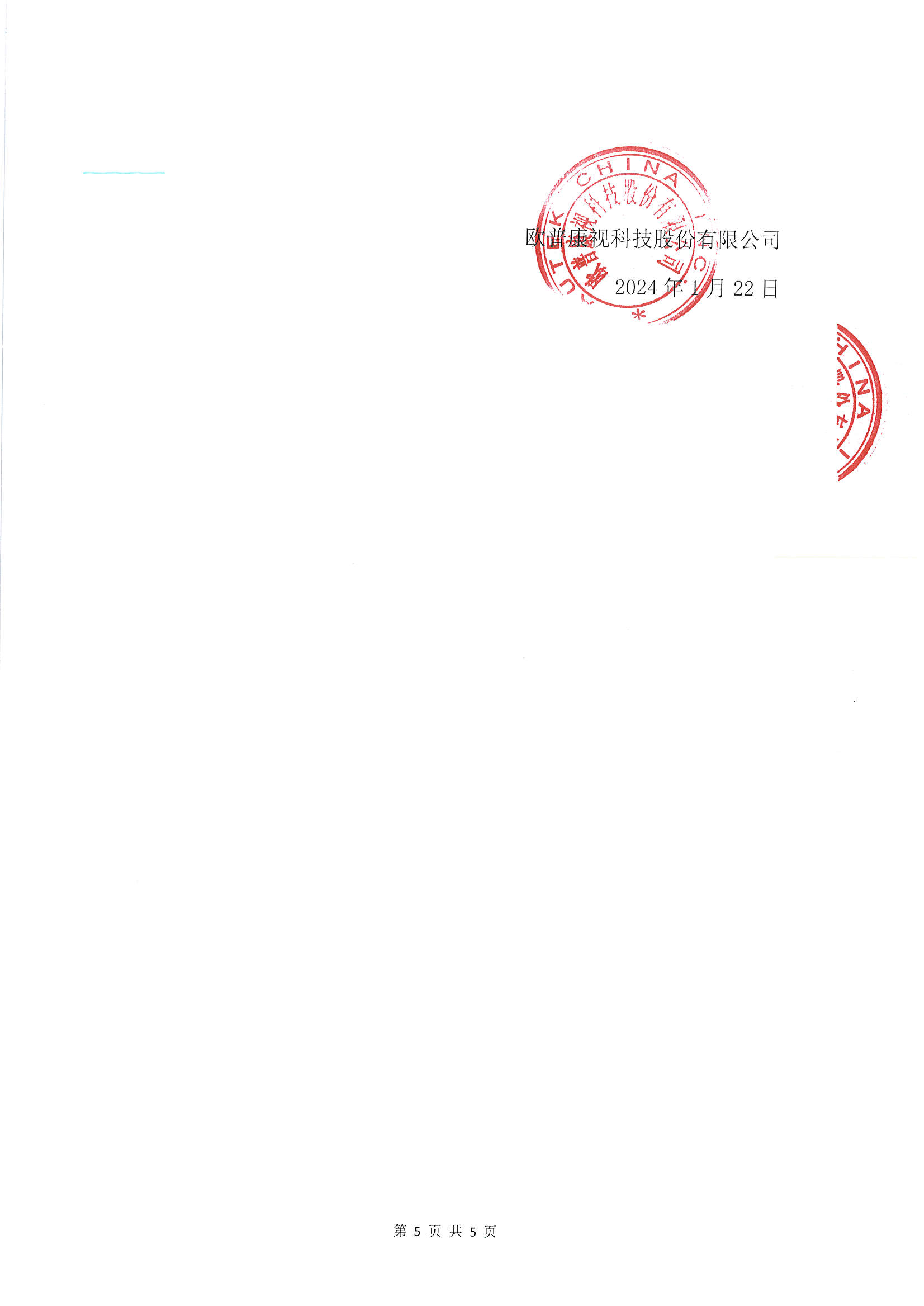 ����� | �ٷ���վ