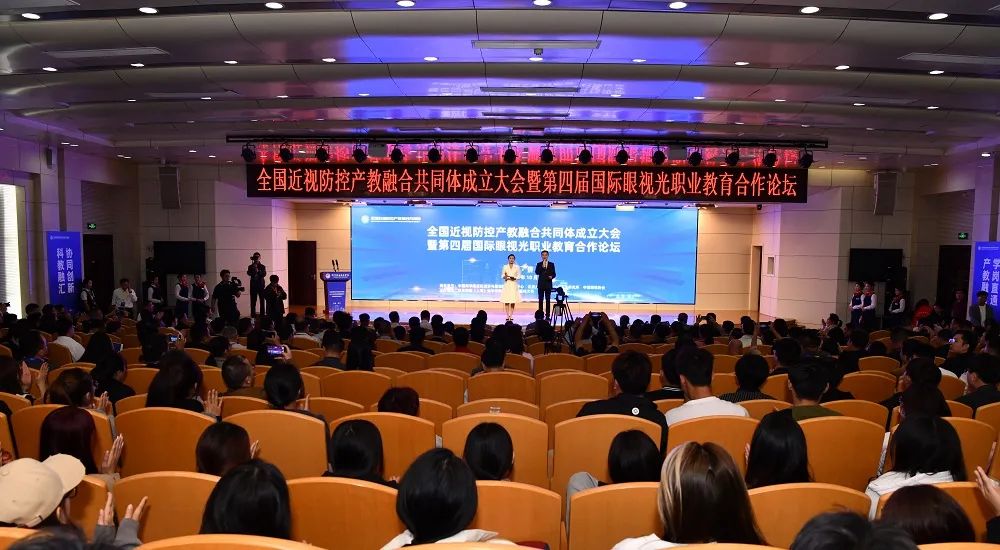 今年会 | 官方网站