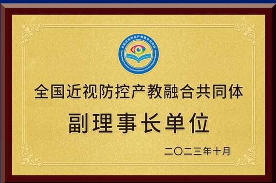 今年会 | 官方网站