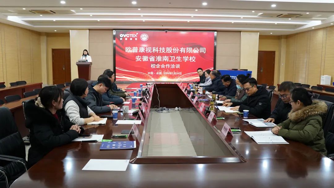 今年会 | 官方网站