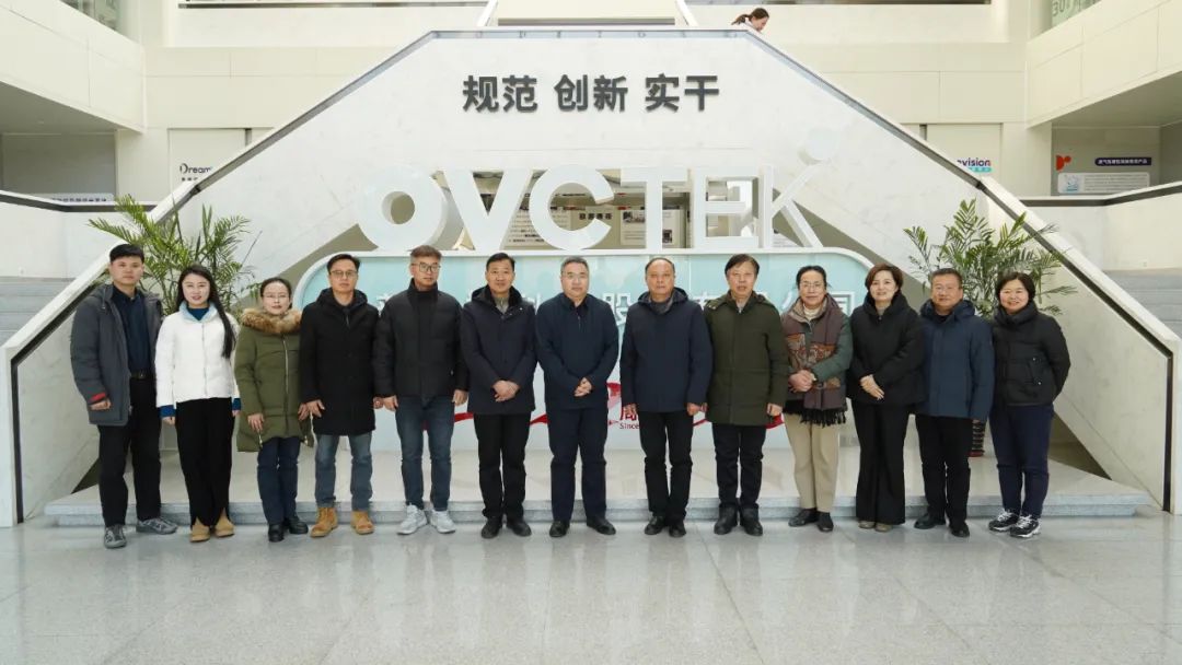 今年会 | 官方网站