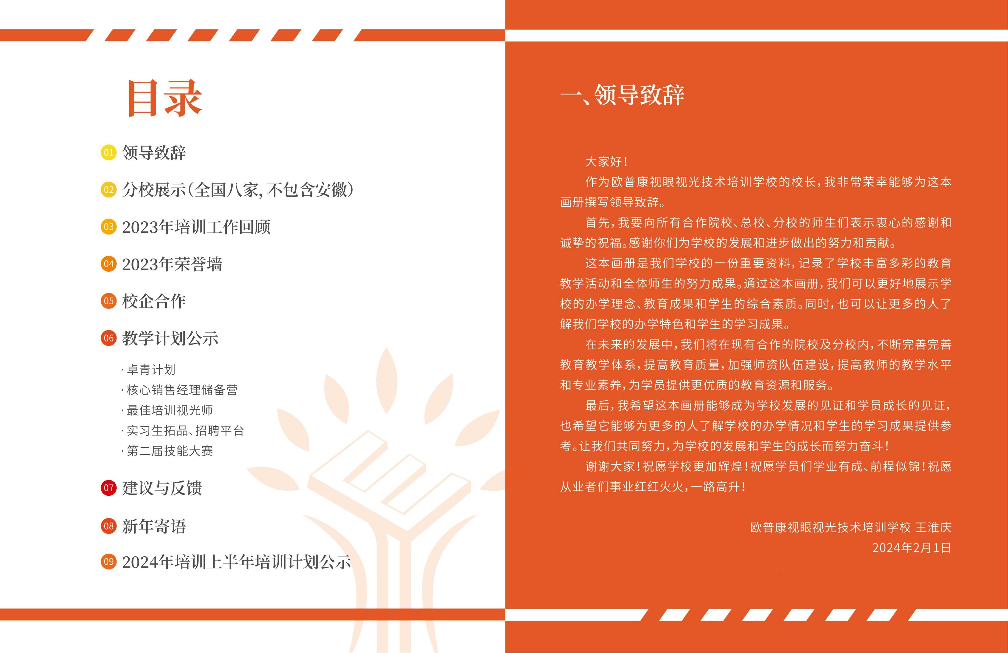 ����� | �ٷ���վ