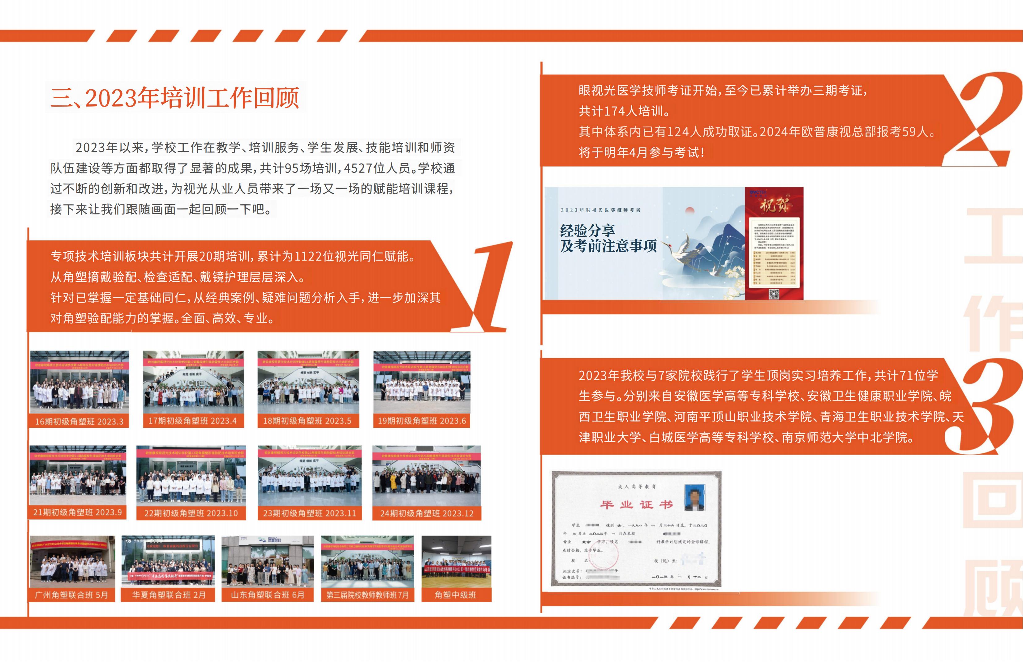 ����� | �ٷ���վ