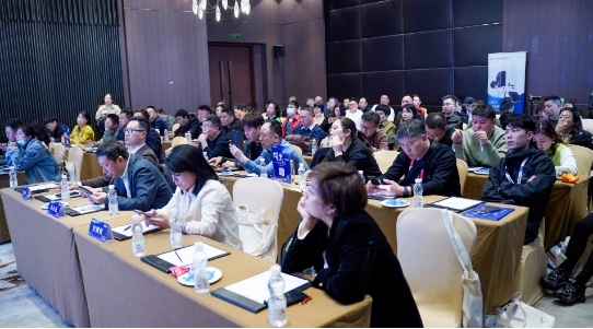 今年会 | 官方网站