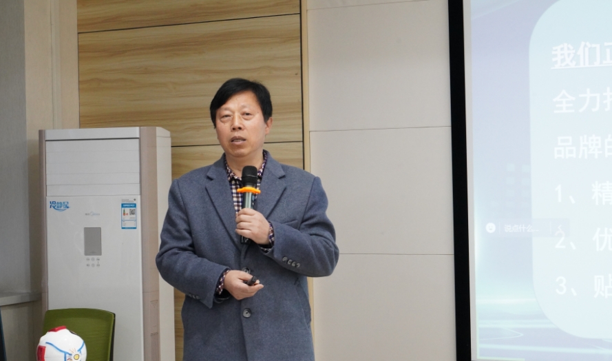 今年会 | 官方网站