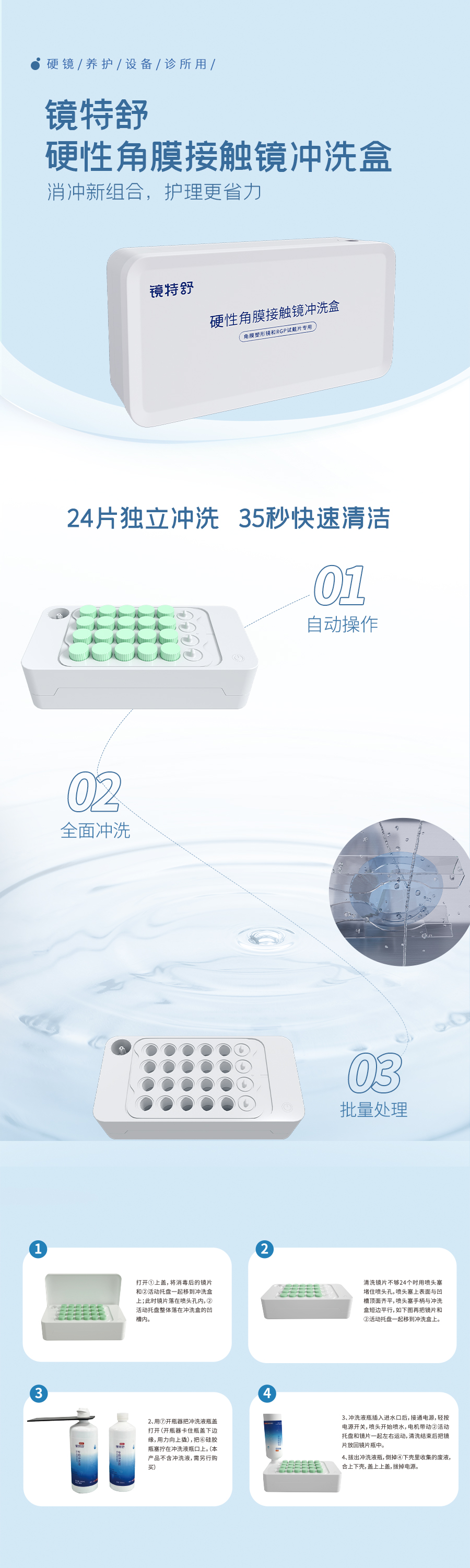 ����� | �ٷ���վ