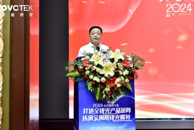 今年会 | 官方网站