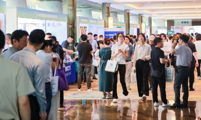 今年会 | 官方网站