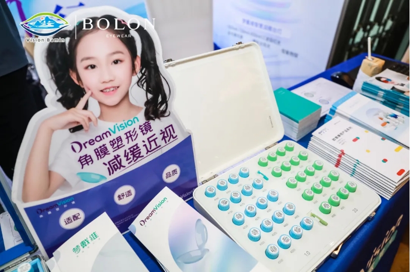 今年会 | 官方网站