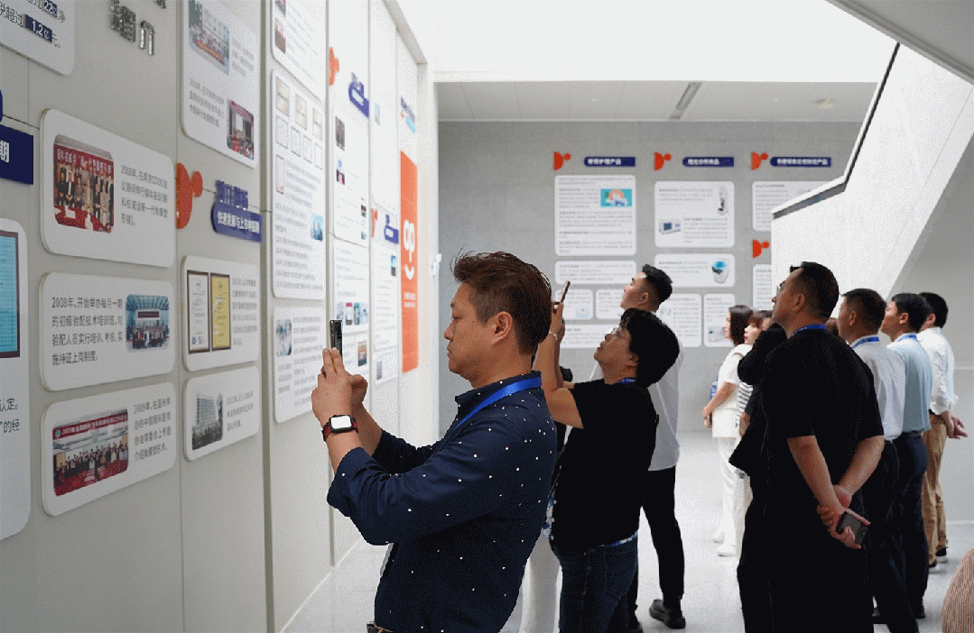 今年会 | 官方网站