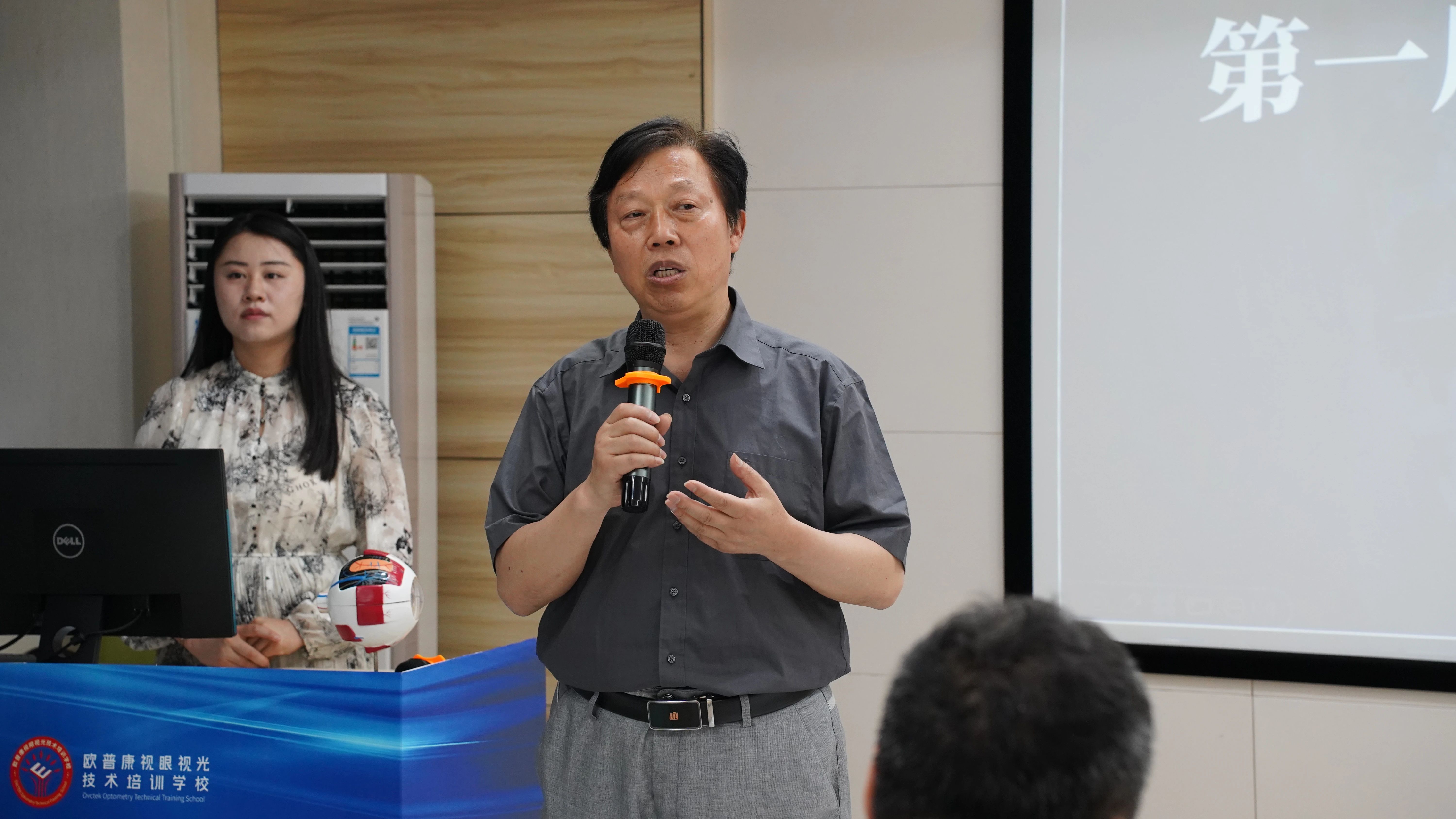 今年会 | 官方网站