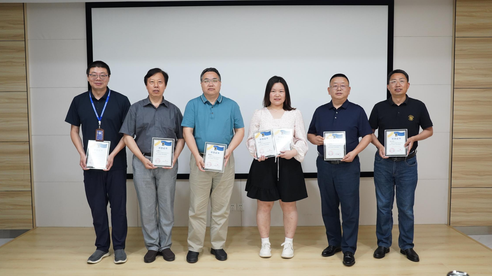 今年会 | 官方网站