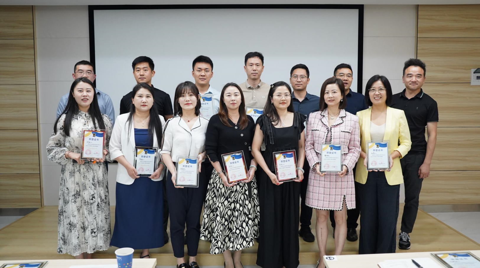 今年会 | 官方网站