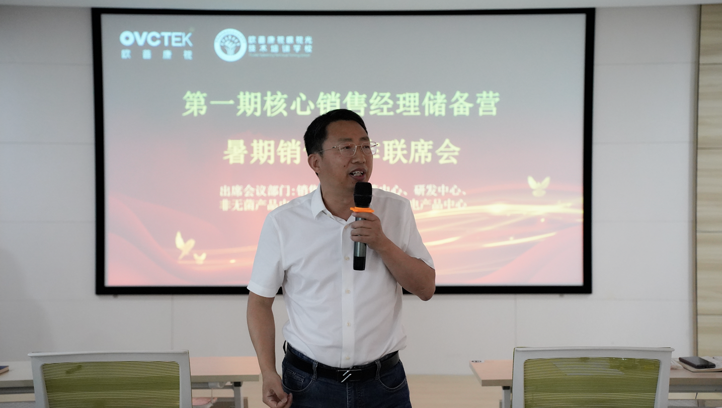 今年会 | 官方网站