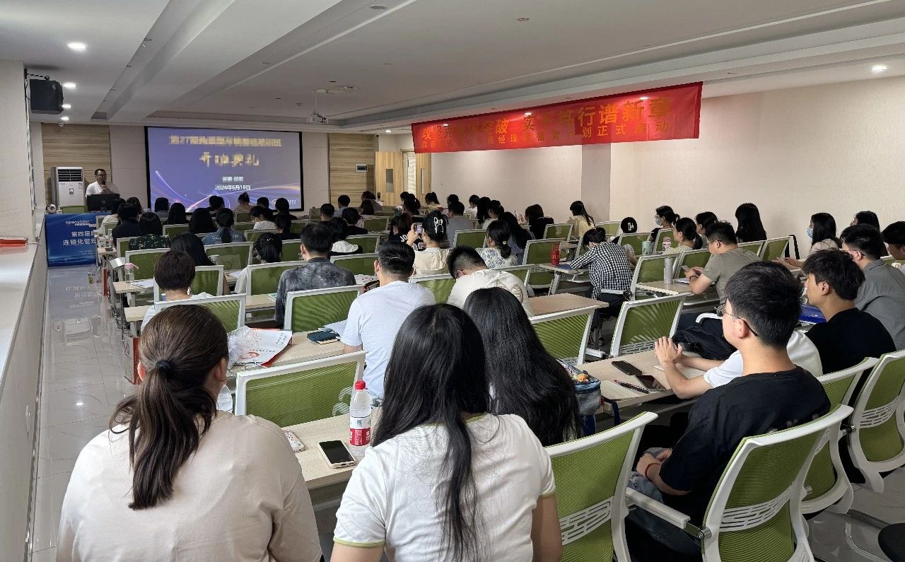 今年会 | 官方网站