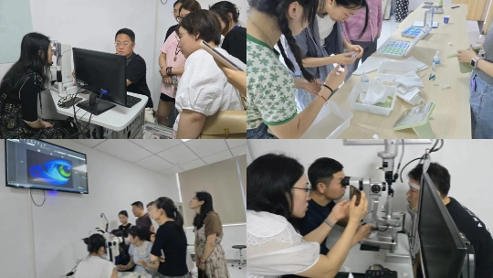 今年会 | 官方网站