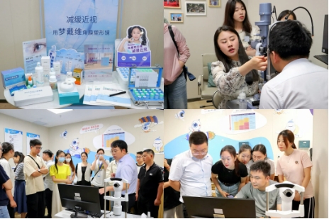 今年会 | 官方网站