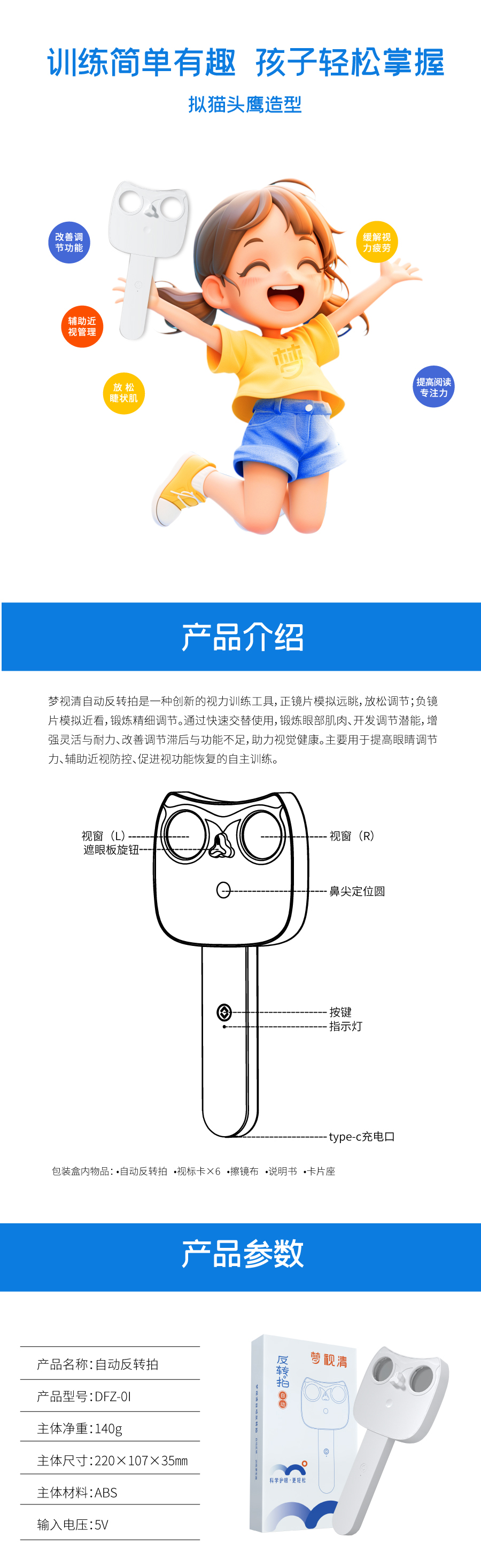 ����� | �ٷ���վ