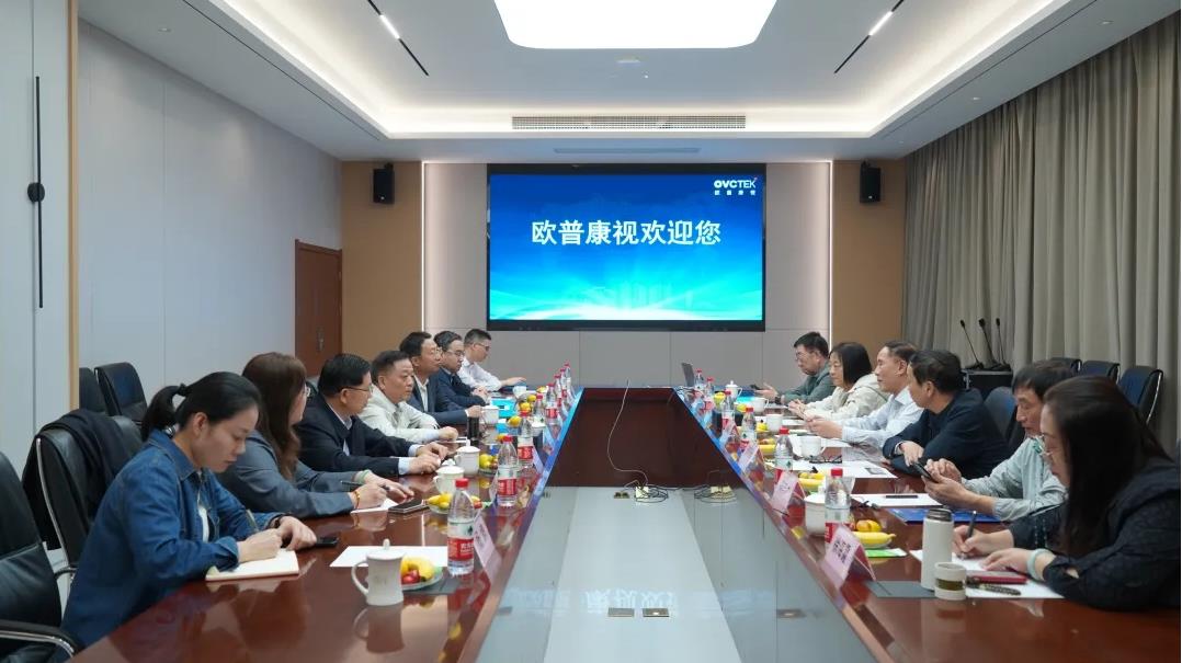 今年会 | 官方网站