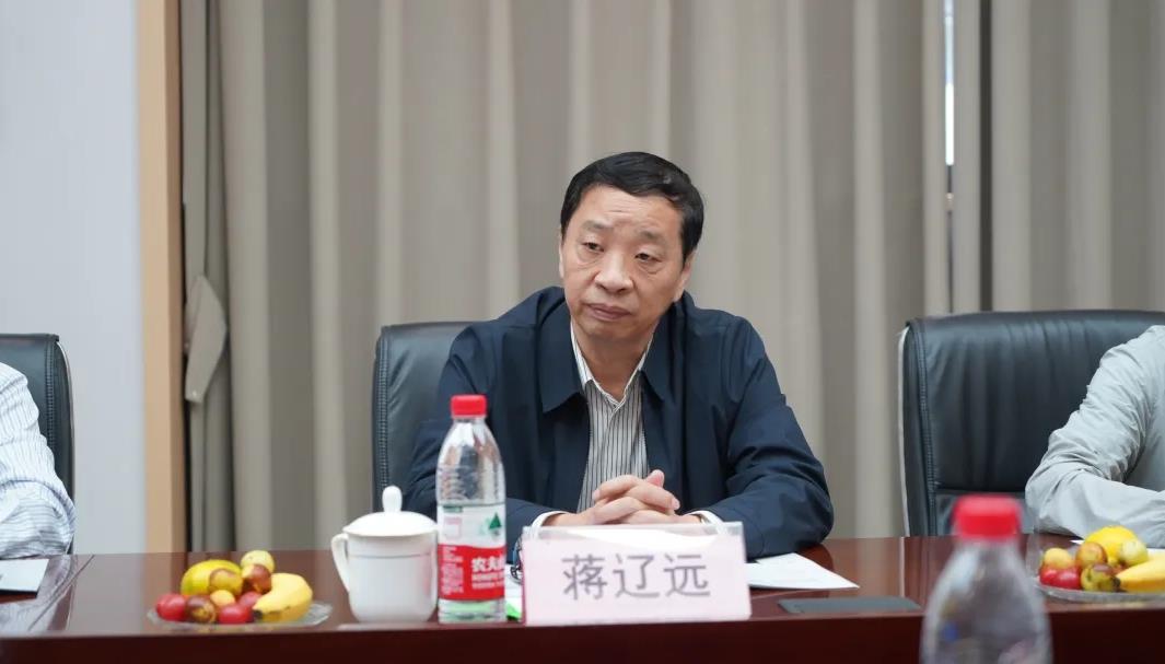 今年会 | 官方网站