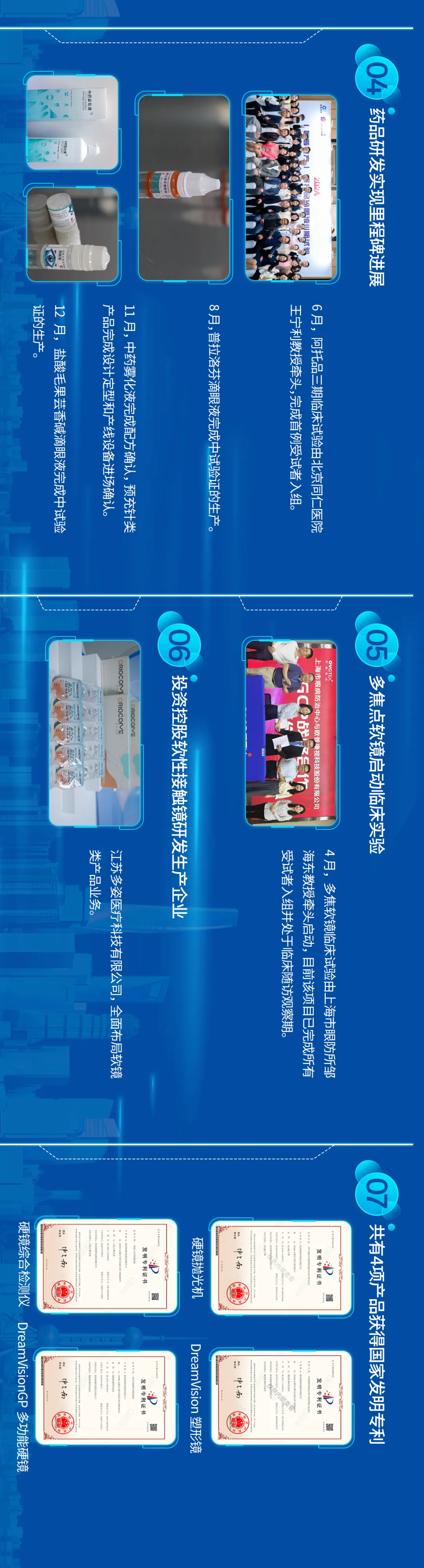 ����� | �ٷ���վ