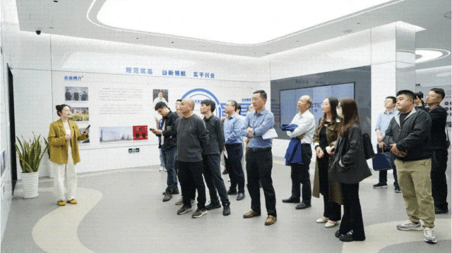 今年会 | 官方网站