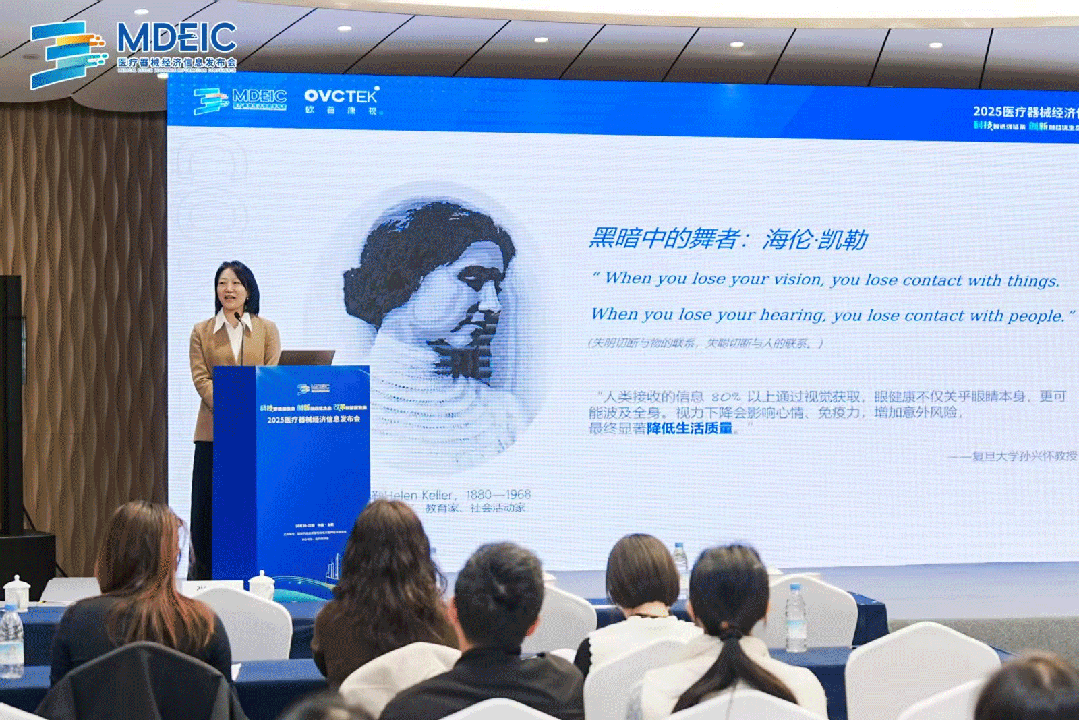 今年会 | 官方网站