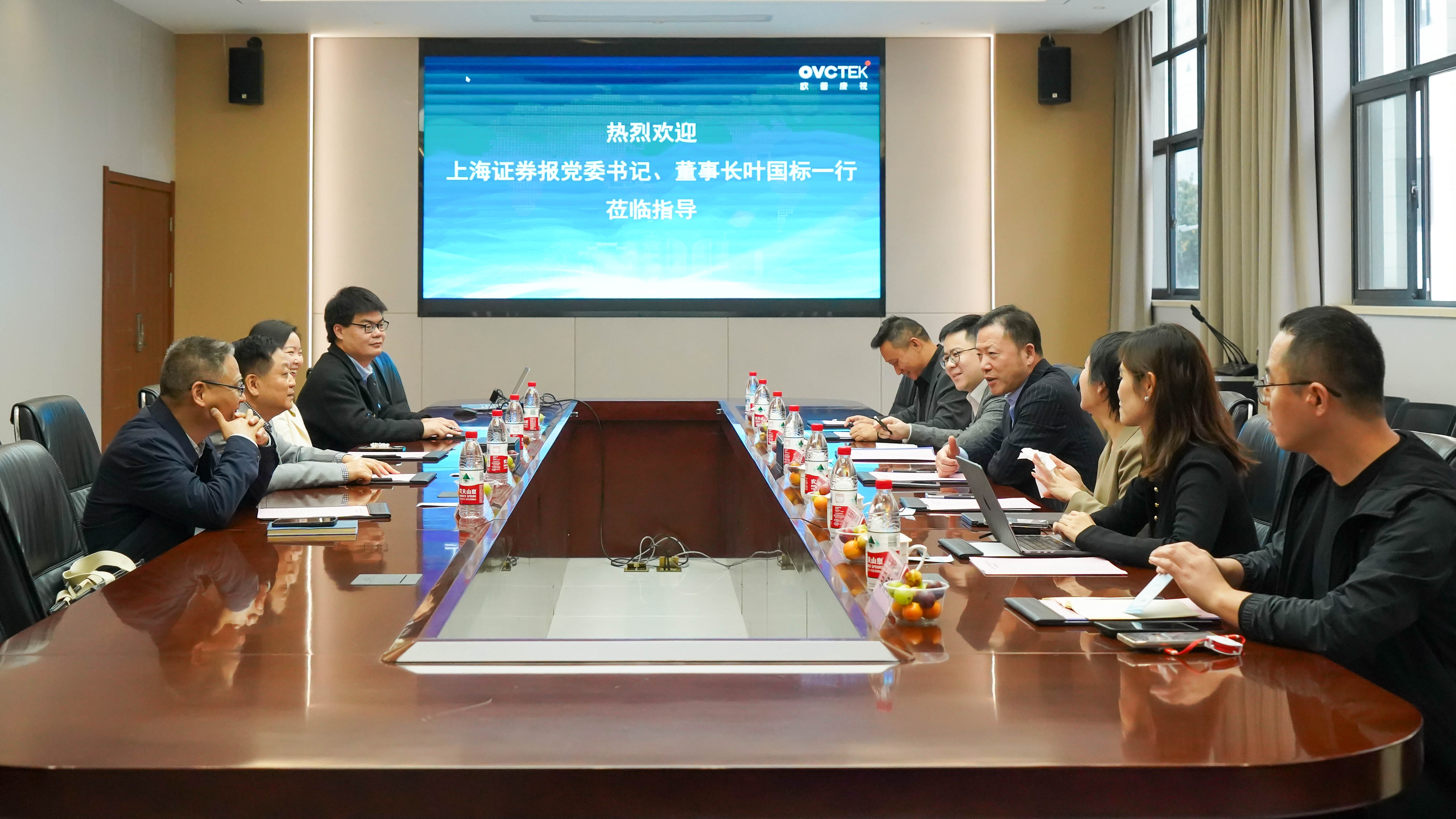 今年会 | 官方网站