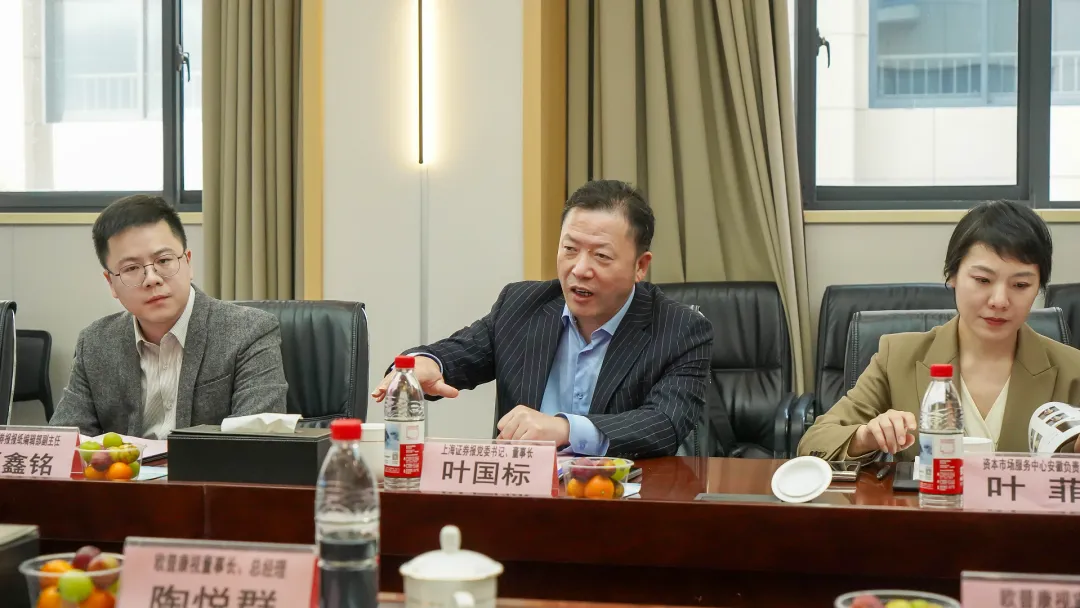 今年会 | 官方网站