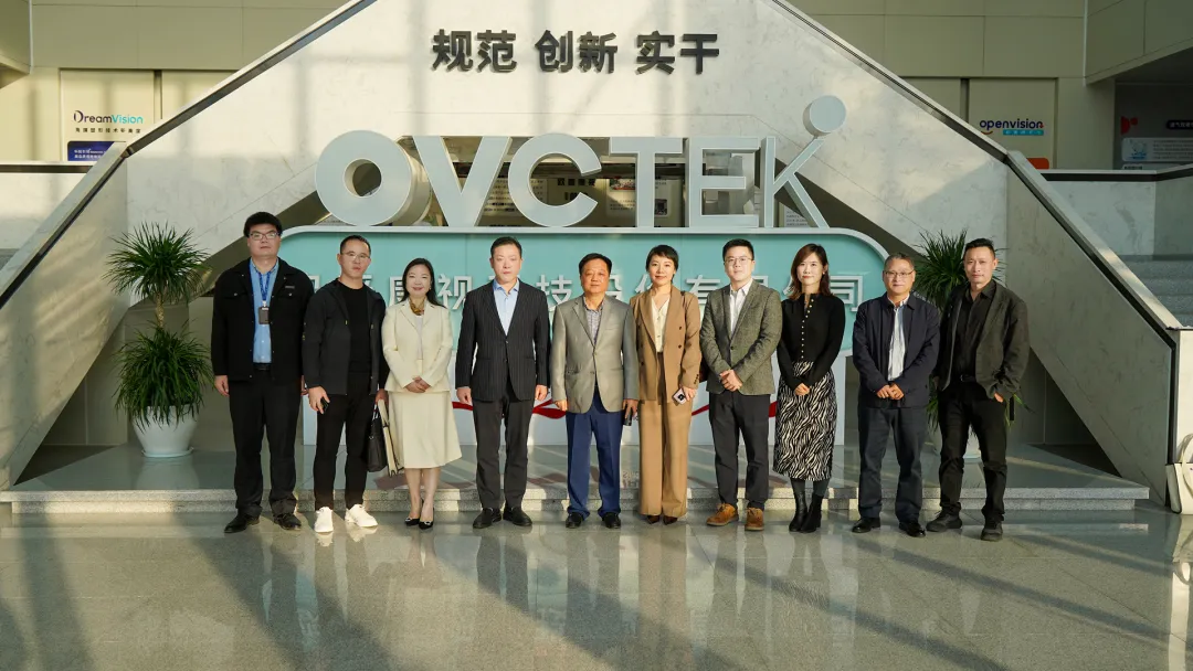 今年会 | 官方网站